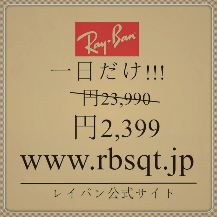 ソニア・ブランシュ@純雷姫 tweet media