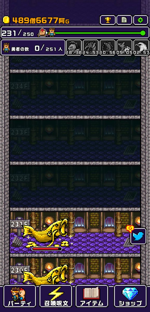 NonameNoclock's tweet photo. 魔王が世界の半分くれるってさ！もらいにいこうぜ！
アプリ：魔王「世界の半分をあげるって言っちゃった…」
https://t.co/hNa3jr5s0s
#世界の半分 #Cybergate https://t.co/vyFQxf0YCi