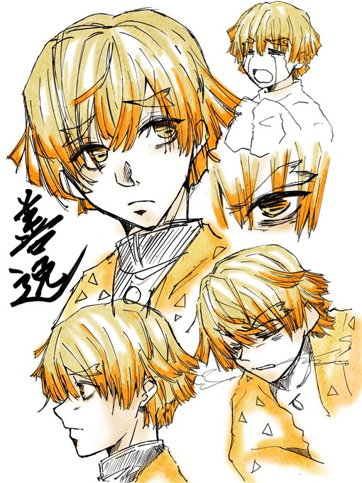 なつ🍍さんがTwitterに投稿した我妻善逸(鬼滅の刃)のイラスト。