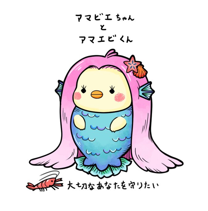 汎用性のtwitterイラスト検索結果 古い順 汎用性のtwitterイラスト検索結果 古い順