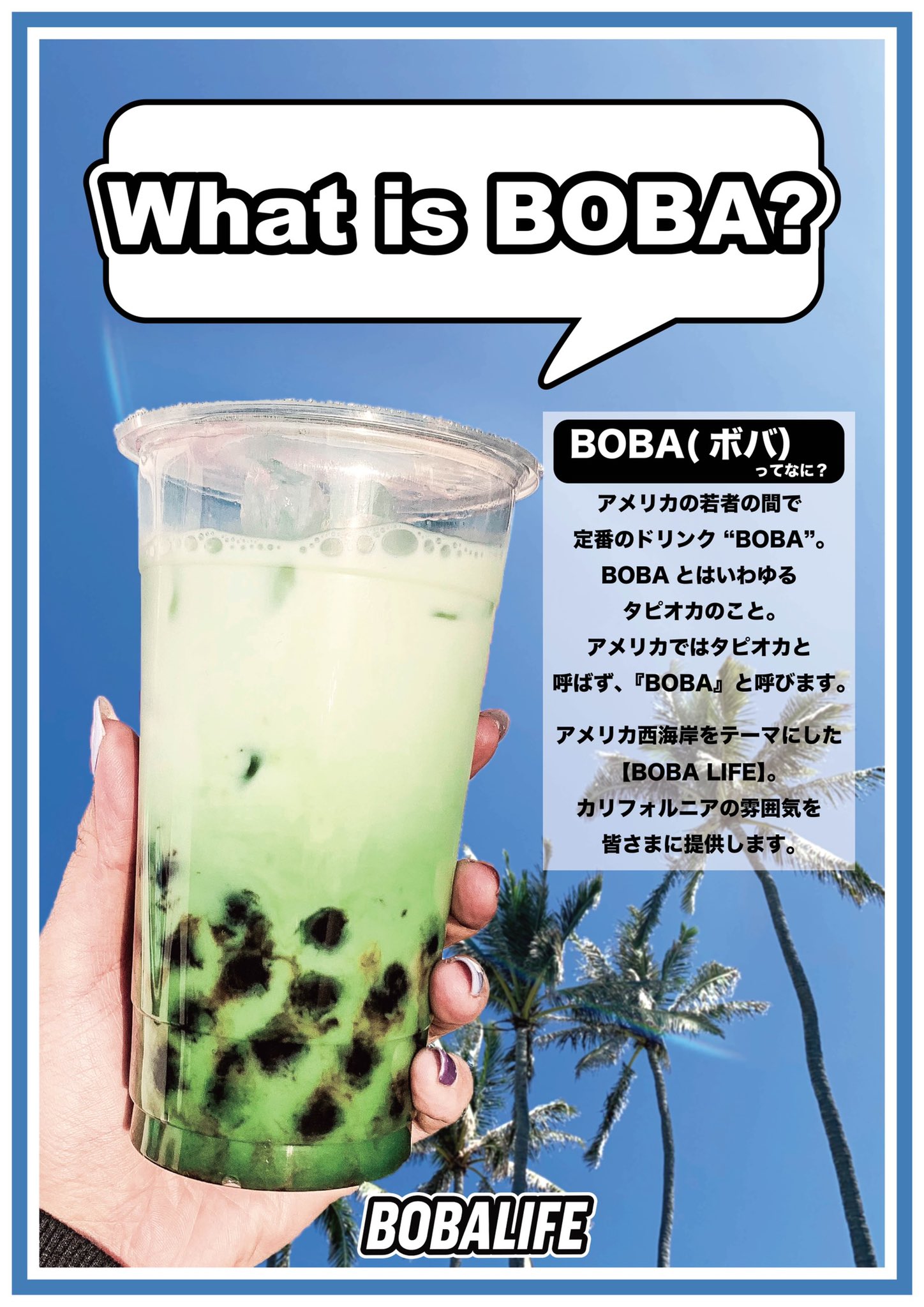 Boba Life Bobalife4 Twitter