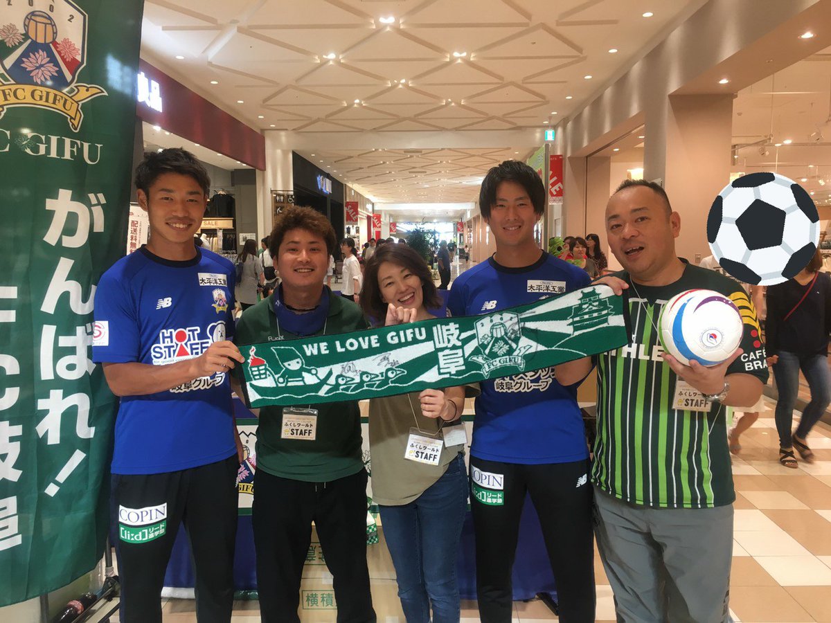 ブラインドサッカー ブラインドサッカー