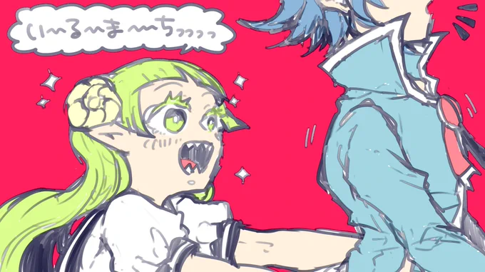 クライル は かわいい 