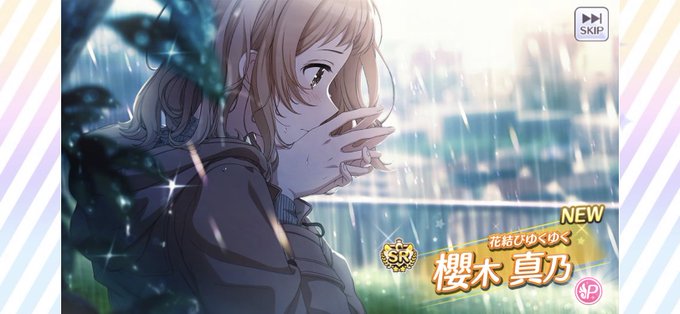 天気雨のtwitterイラスト検索結果 古い順 天気雨のtwitterイラスト検索結果 古い順