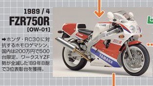 BAD君@ファミコン周辺機器 tweet media