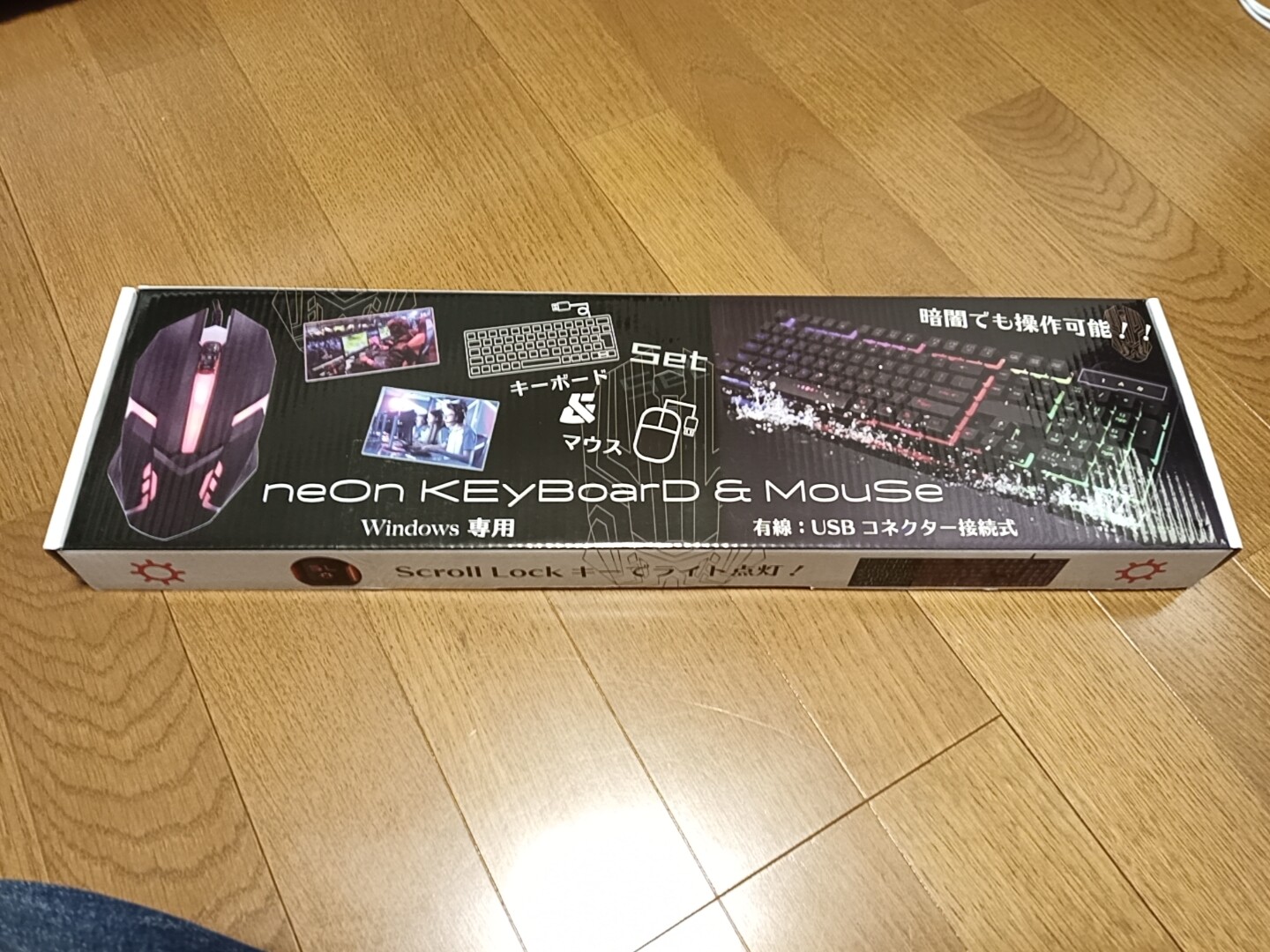 グレン ドンキで売ってた胡散臭いゲーミングキーボード買った 矢印キーの上のロゴ入れる部分に何も入っていない辺りが 汎用品感凄い グレン ドンキで売ってた胡散臭いゲーミングキーボード買った 矢印キーの上のロゴ入れる部分に何も入っていない辺りが 汎用品感凄い