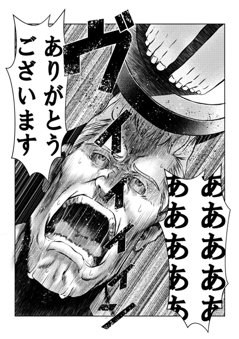 @hTc5Q6XPhPqCCwc ありがとうございます!!!!

オッサンも喜んでおります☺️☺️☺️ 