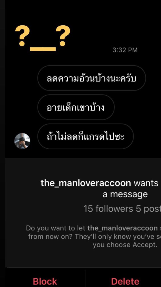 orn chocolate slow slow kub tweet media