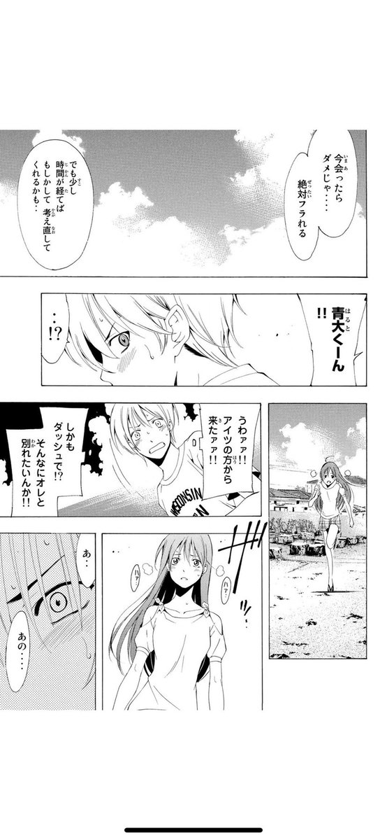 (4/5) 
