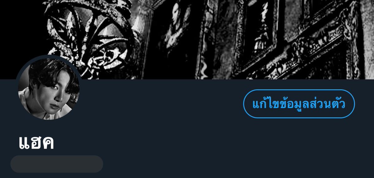 ย้ายครับ tweet media