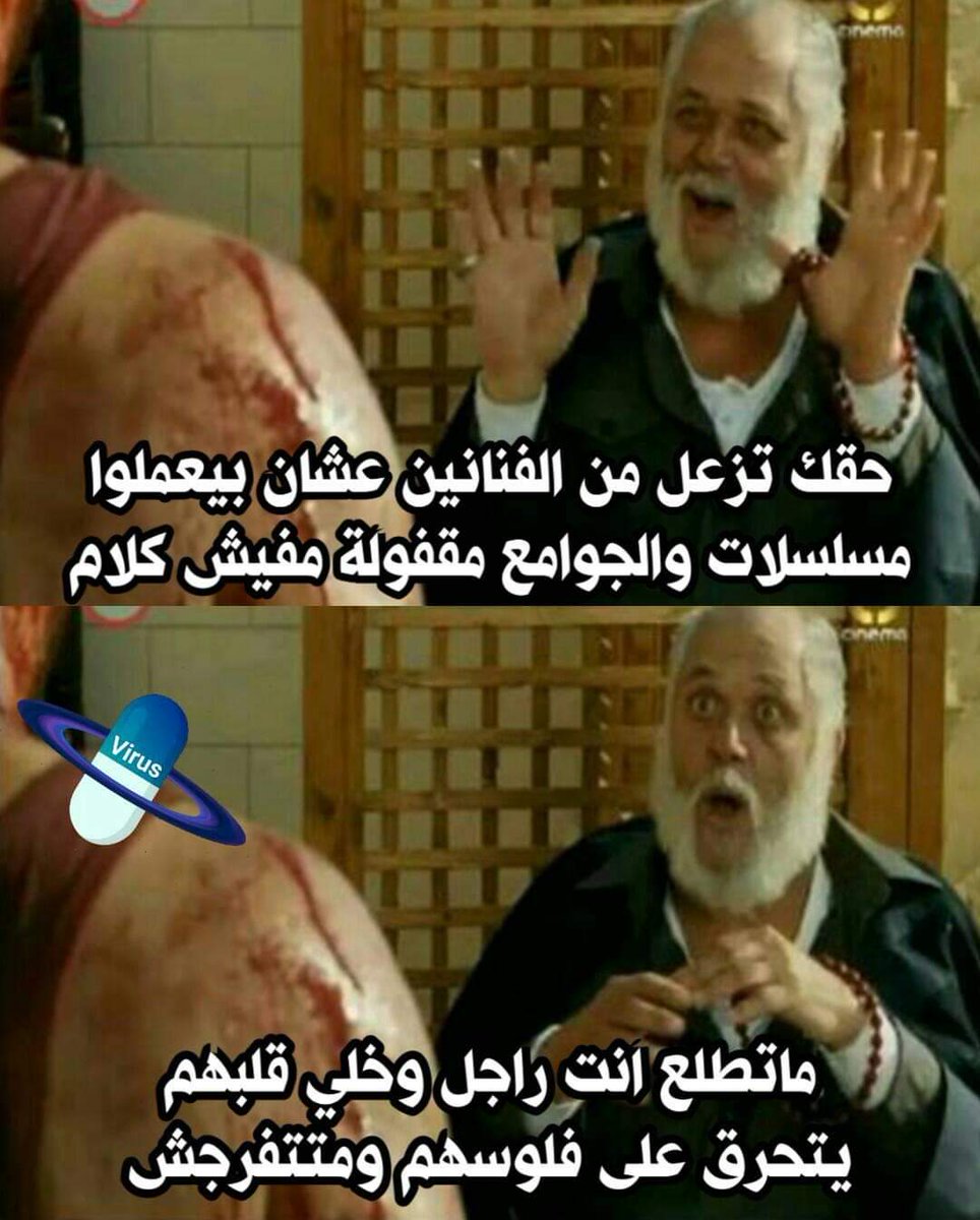 hussein gad (@hussein33795418) on Twitter photo 