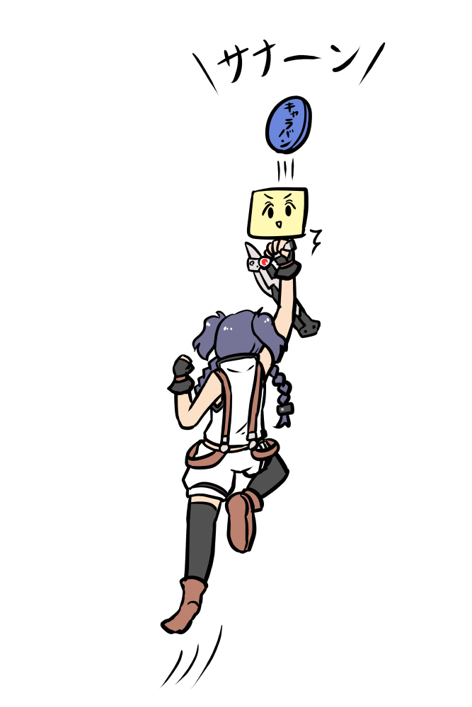 デレステ デレステの今のイベントは今日までなので投票券ミッションも21時で終わりますよ だるのイラスト