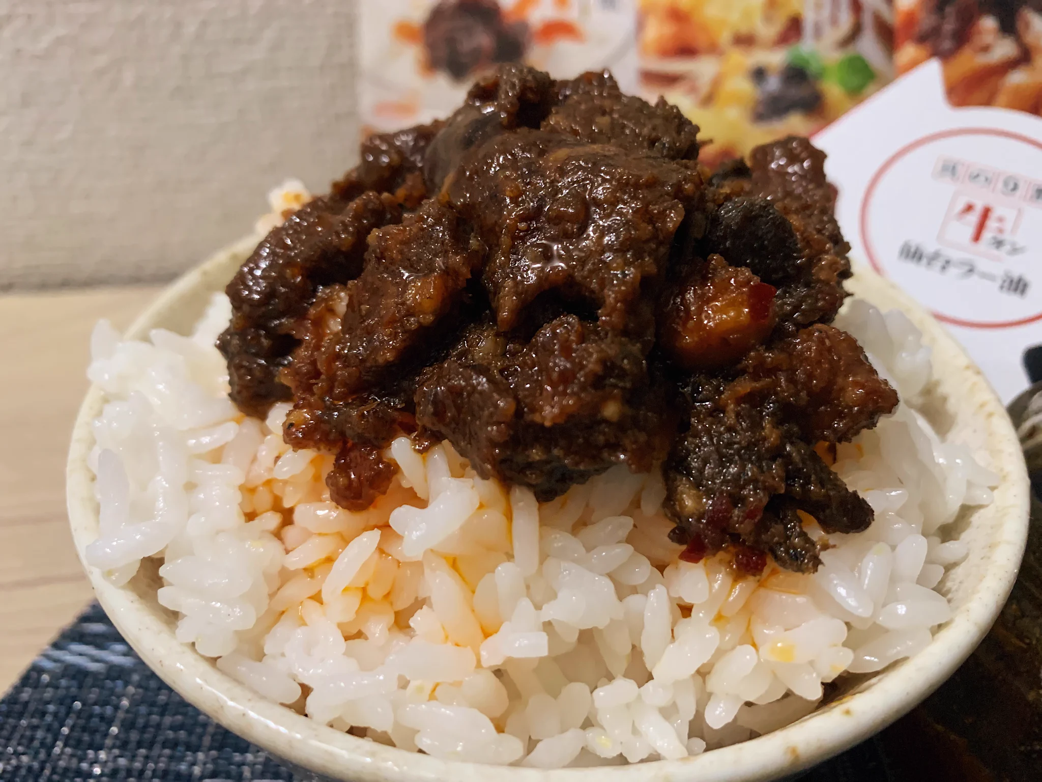 家で専門店の味が楽しめる！？ご飯が進む「牛タン仙台ラー油」！