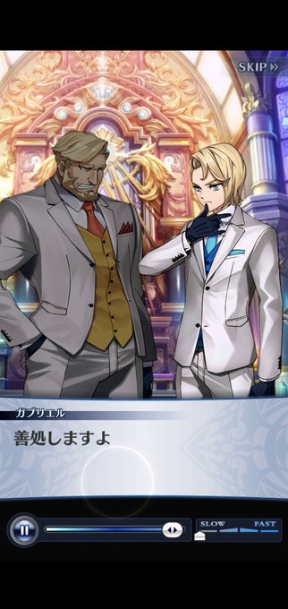 シバの女王のtwitterイラスト検索結果 古い順