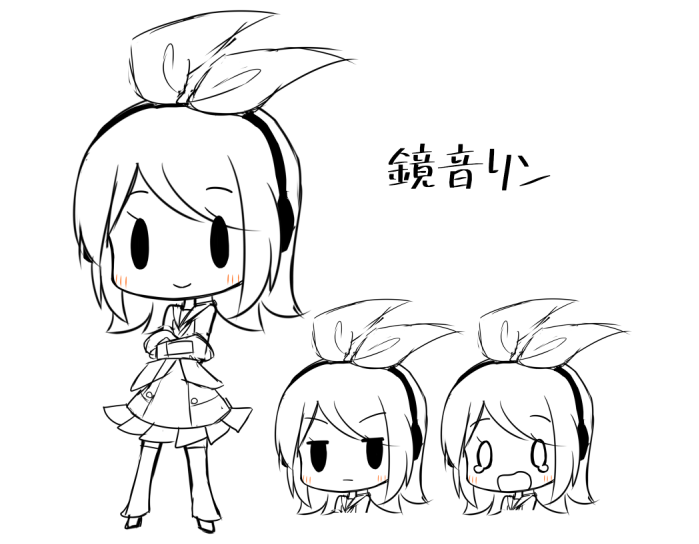 気が向いたら需要があるのか謎な鏡音リンの立ち絵素材作るかもしれない 