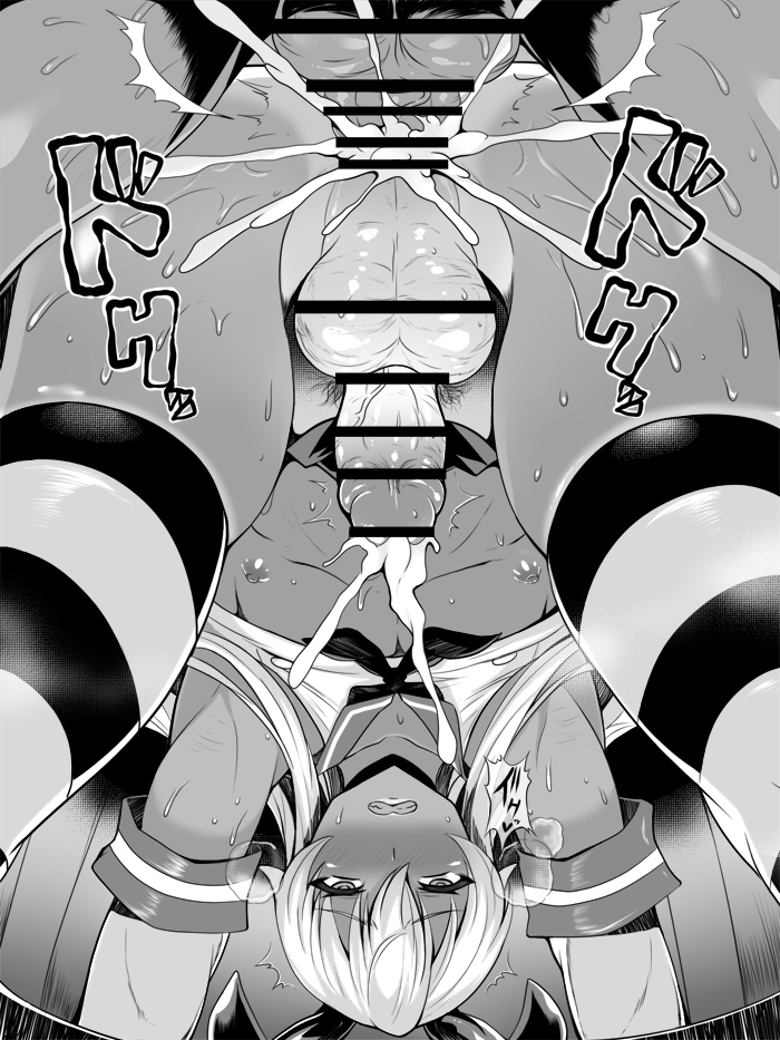 島風お兄さん(黒ギャルVer.)です。 