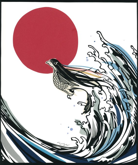 切り絵 Botさん がハッシュタグ アマビエ をつけたツイート一覧 1 Whotwi グラフィカルtwitter分析 切り絵 Botさん がハッシュタグ アマビエ をつけたツイート一覧 1 Whotwi グラフィカルtwitter分析
