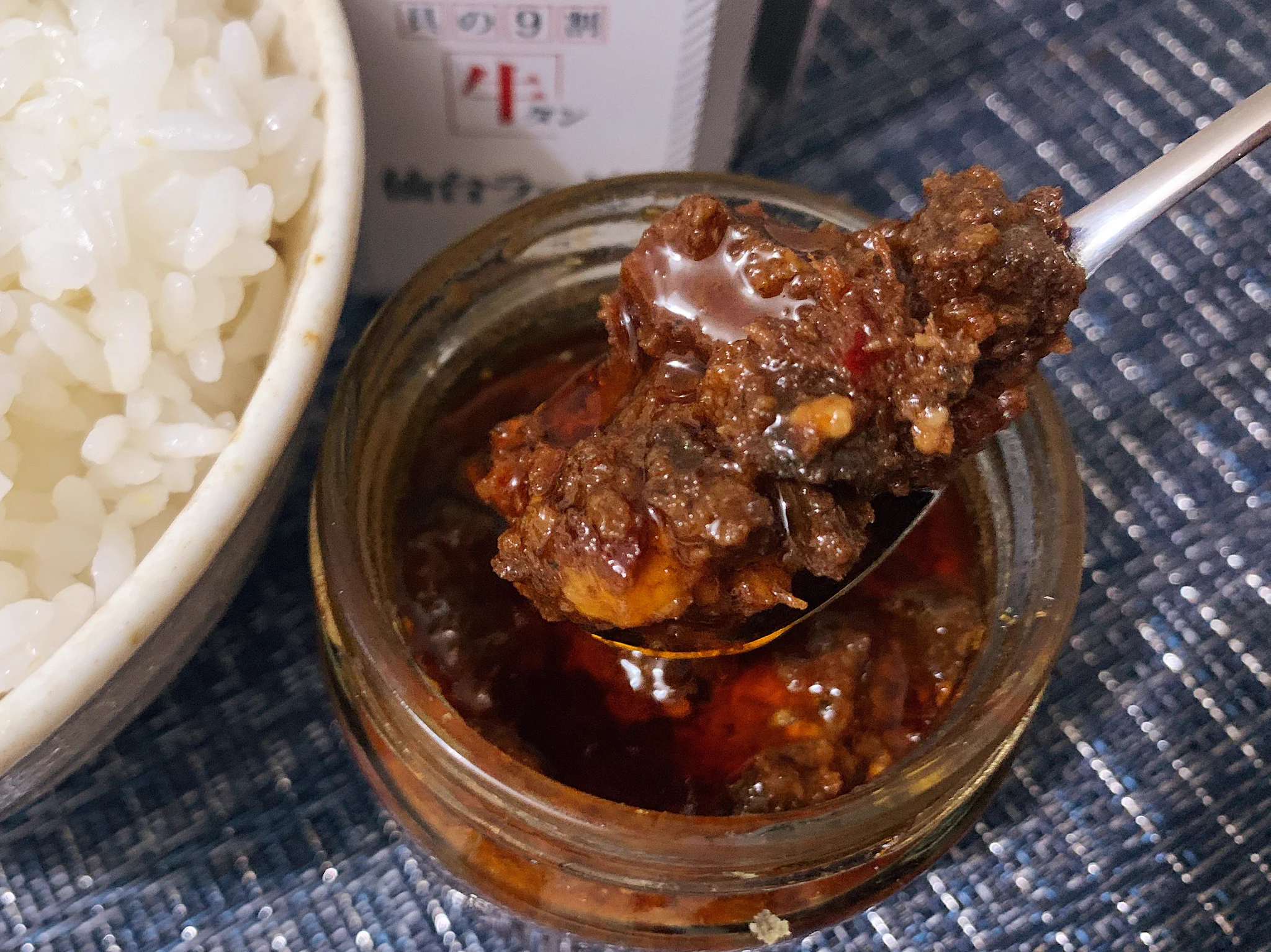 家で専門店の味が楽しめる！？ご飯が進む「牛タン仙台ラー油」！