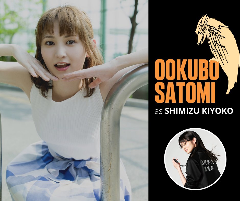 Fun fact: She's well known for her role as Sailor Moon/Usagi Tsukino in SeraMyu. She also appeared in Kamen Rider Zero-One, Hitokawa, and Galileo. She came from Chiba! She's signed under Stardust, along with Nagao Shizune (1st Shimizu).Instagram:  https://www.instagram.com/stm_o_/ 