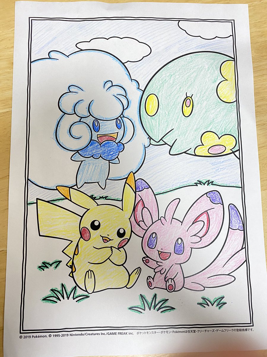 ポケモンイラストラボ が自宅待機のお子様向けに期間限定で無償提供