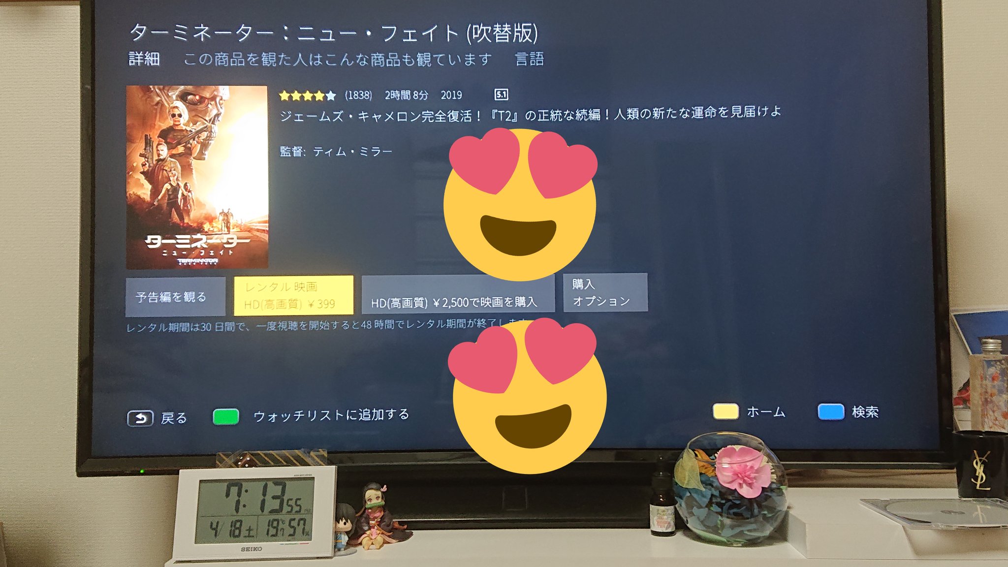 まみ 北陸民になりました アマプラにターミネーター ニューフェイトあった 買うか今めちゃくちゃ悩んでる 映画2回見に行ったなぁ 賛否両論凄かったけど 私は好きだった ただターミネーター2の続編としては認めてない まみ 北陸民になりました アマプラにターミネーター ニューフェイトあった 買うか今めちゃくちゃ悩んでる 映画2回見に行ったなぁ 賛否両論凄かったけど 私は好きだった ただターミネーター2の続編としては認めてない