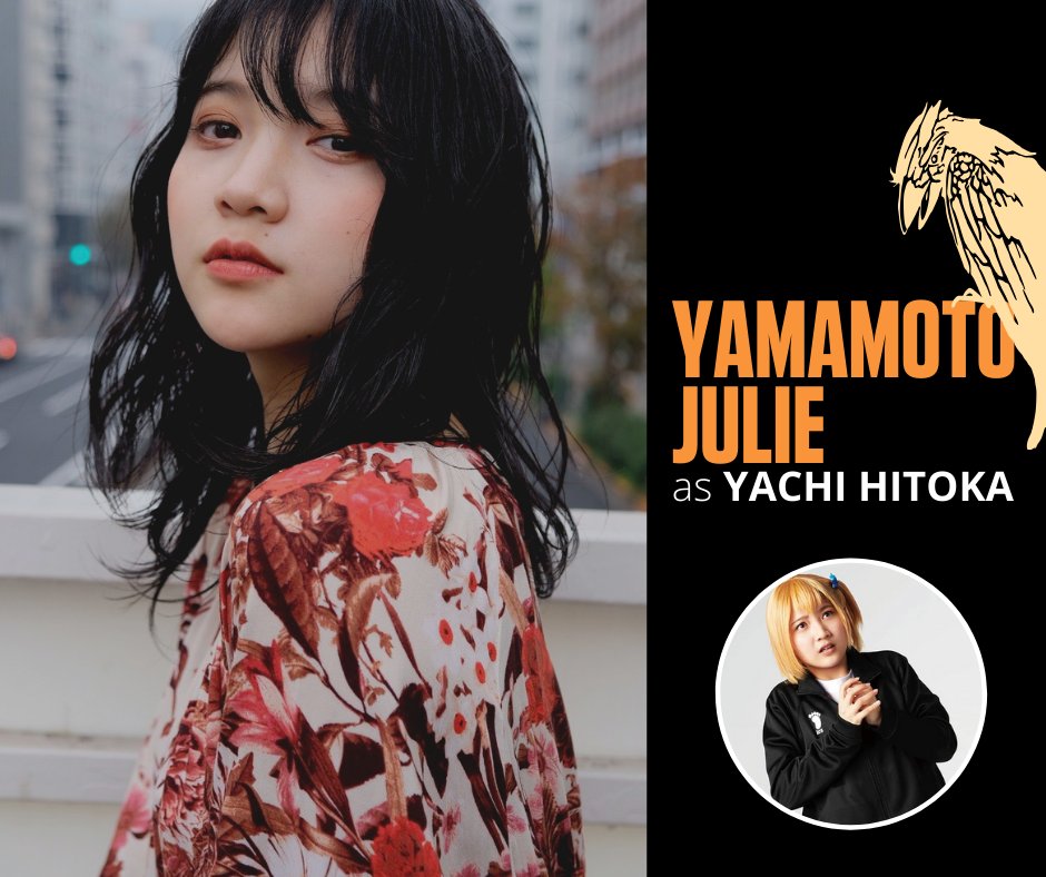 Fun fact: She appeared in the Japanese production of the Broadway musical "Annie". She's the baby of the current cast of Karasuno, born in 2002! She's also from Tokyo. She loves cooking, dancing and singing.Twitter:  https://twitter.com/_julie_official Instagram:  https://www.instagram.com/_julie_official/