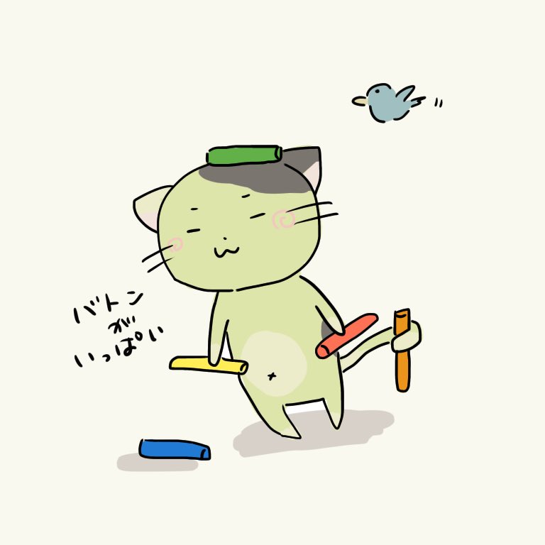 Kkcdsy 遅くなりましたがミホさん Bucchi314 より 指名された人は最後に聞いた曲を投下して5人指名して繋げていくリレー との事で マカロニえんぴつ ブルーベリー ナイツ でした バトン貰ったけど 誰に渡したらいいか分かんないまま2日過ぎたねこを