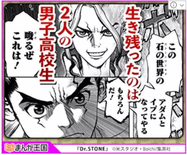 この画像取り上げられてたから何が変なのかな～と思って見てたら数秒経ってようやく気づいて今ずっと笑ってるwwww 