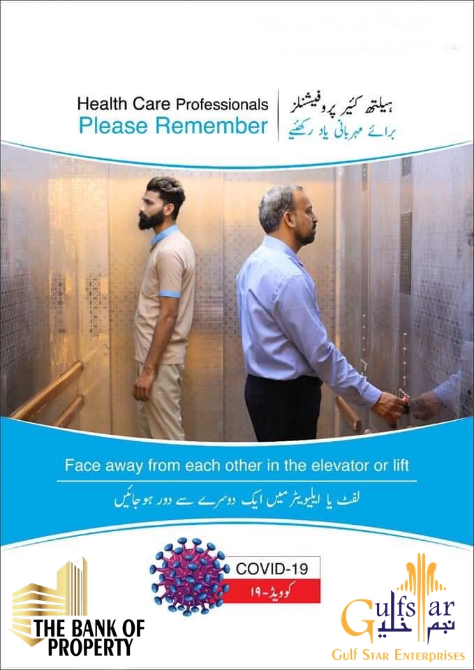 pak_gulfstar's tweet photo. The #Coronavirus crisis has led to a rise of harmful stereotypes. Preventing stigma is important to fight against #Covid19
Act responsibly!

#CoronaOutbreak #InItTogether #StayPositive #StayActive #BahriaTown #BahriaTownKarachi #GulfStarEnterprises #TheBankofProperty #Karachi https://t.co/dbAiyUVBmU