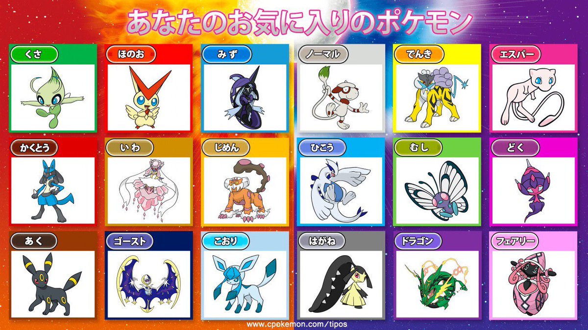 ぐっちさんは光らせたい Gutch151mew Twitter ぐっちさんは光らせたい Gutch151mew Twitter