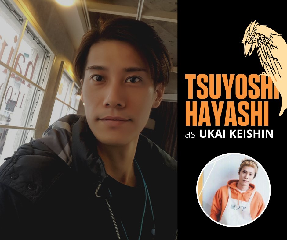Fun fact: He is known for his role as Hoji Tomasu/Deka Blue in the 2004 TV series "Tokusou Sentai Dekaranger". He is reunited with other Haisute actors when he got cast as the "thin" version of All-Might in the Boku no Hero Academia stage play.Twitter:  https://twitter.com/H0815T 