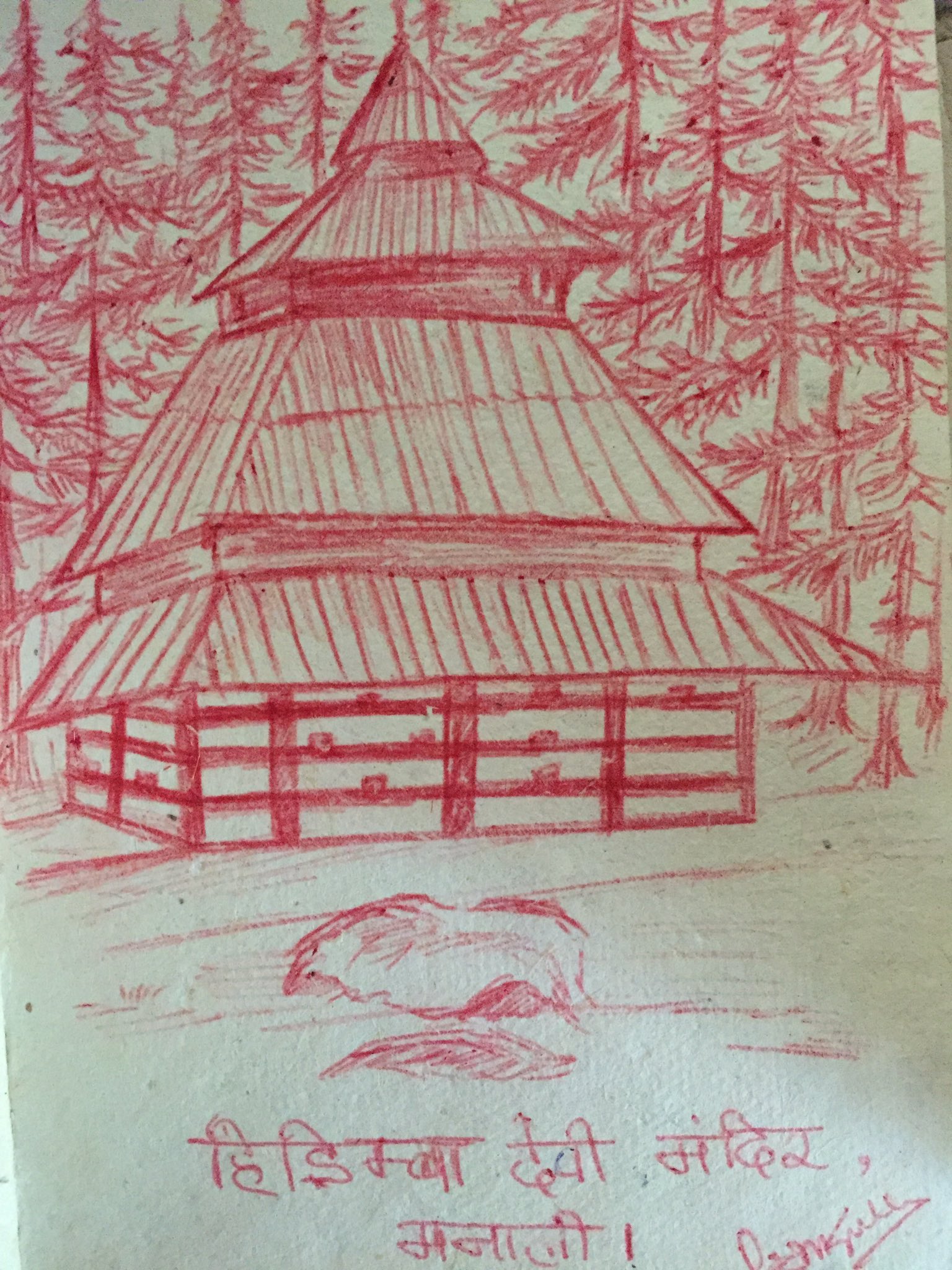 Share 141+ himachal pradesh drawing best seven.edu.vn