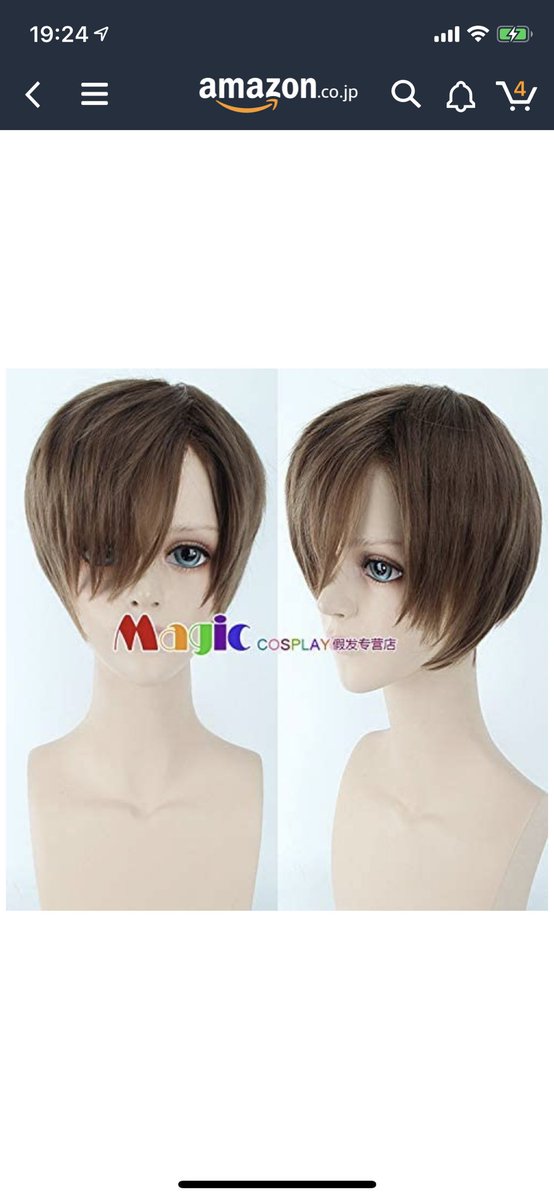 巽のtwitterイラスト検索結果 古い順