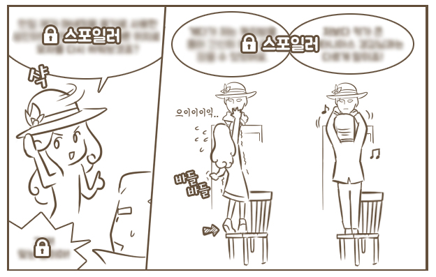 8권 이야기 – 4챕터
요목조목 논리정연하게 사건을 설명하는 카트리씨. 8권은 유독 이 부분에서 각색이 많았습니다. 책을 보신 분은 아시겠지만, 여기서 원작과 달리 브리트니어스 경감님의 어머니도 등장하지 않지요. 하지만...