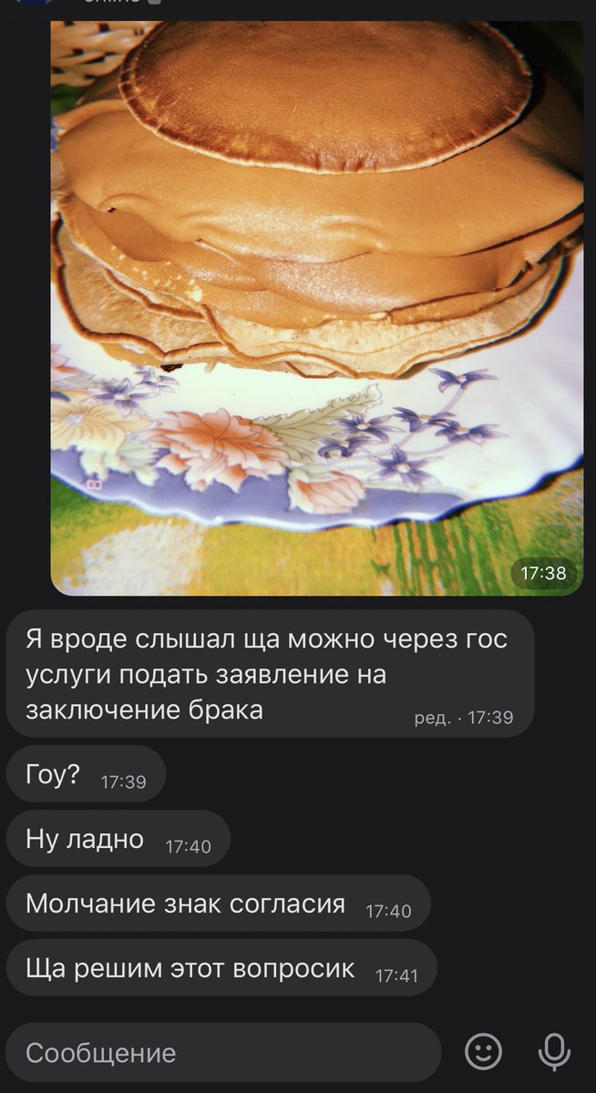 Arnitika_JR's tweet photo. Оу май 😍 https://t.co/Ef0oX4VZxE