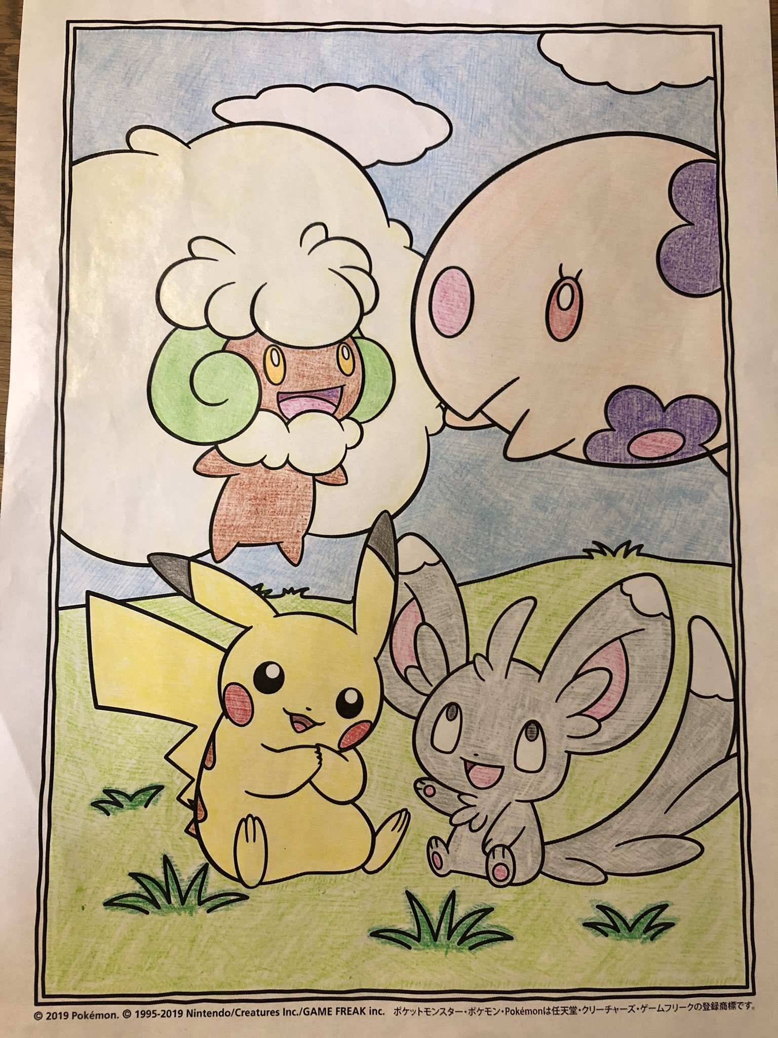 ローソンポケモンぬりえ Twitter Search Twitter