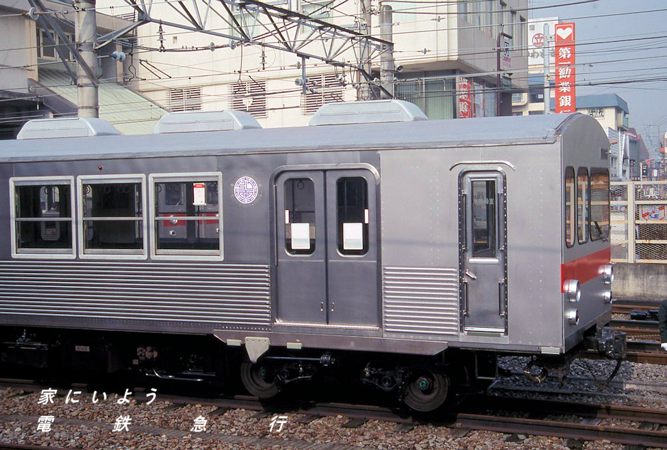 電鉄急行 青森への旅立ち 東急から6000系 7000系中間車改造車がjr線経由で青森 県の弘南鉄道へ発送される時の写真です 当時は堂々と譲渡先の社紋が出ていましたね 19年11月 長津田にて撮影 東京急行 東急 弘南鉄道 電鉄急行 青森への旅立ち 東急から6000系 7000系中間車改造車がjr線経由で青森 県の弘南鉄道へ発送される時の写真です 当時は堂々と譲渡先の社紋が出ていましたね 19年11月 長津田にて撮影 東京急行 東急 弘南鉄道
