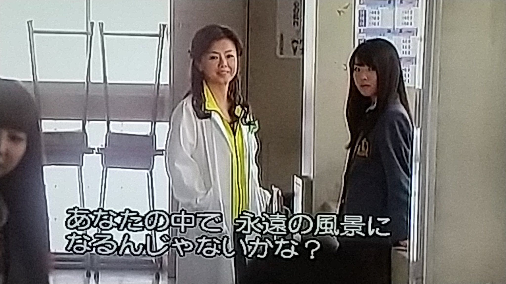 おおたに Amr Shin 思い出しました 内田有紀さん版がぼくが小学生のころやってましたね 麻由子ちゃんは原田さんとは共演したことない 06年のオムニバスドラマ その5分前 では別エピソード ですが薬師丸さんとはq10で共演してますね T Co
