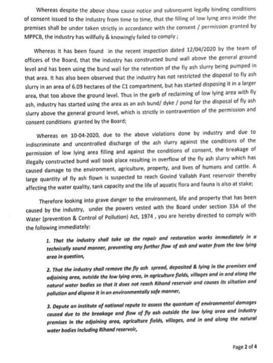 CREACleanAir's tweet image. &quot;In the grab of reclaiming of low lying area with fly ash , industry has started using the area as an ash bund/dyke/pond for the disposal of fly ash slurry above ground level, which is strictly in contradiction of the permission &amp;amp; consent conditions granted by the Board&quot;- #MPPCB