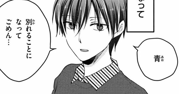 少年マガジンエッジ編集部さん の人気ツイート 5 Whotwi グラフィカルtwitter分析