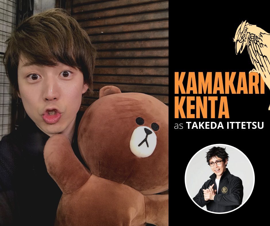 Fun fact: He is married to Japanese fashion model and actress Haga Yuria, and a proud parent to a baby girl! He's another veteran in stage play/musical acting, appearing in notable productions such as TeniMyu, Air Gear, Like A and SHOW BY ROCK !!Twitter:  https://twitter.com/kenta_kamakari 