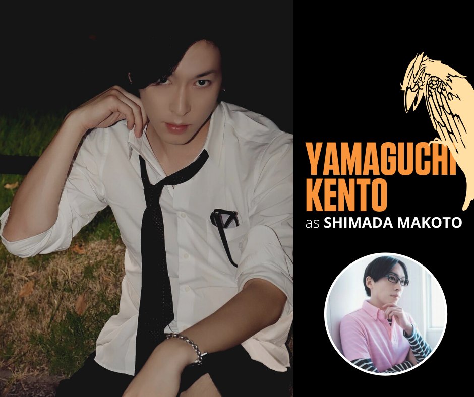 Fun fact: He appeared in the 2017 movie, "Itazura na Kiss: THE MOVIE - The Proposal". He's another veteran when it comes to stage plays/musicals, such as Japanese productions of The Three Musketeers and The Wiz.Twitter:  https://twitter.com/kentyamaguchi11 Instagram:  https://www.instagram.com/kentyamaguchi11/