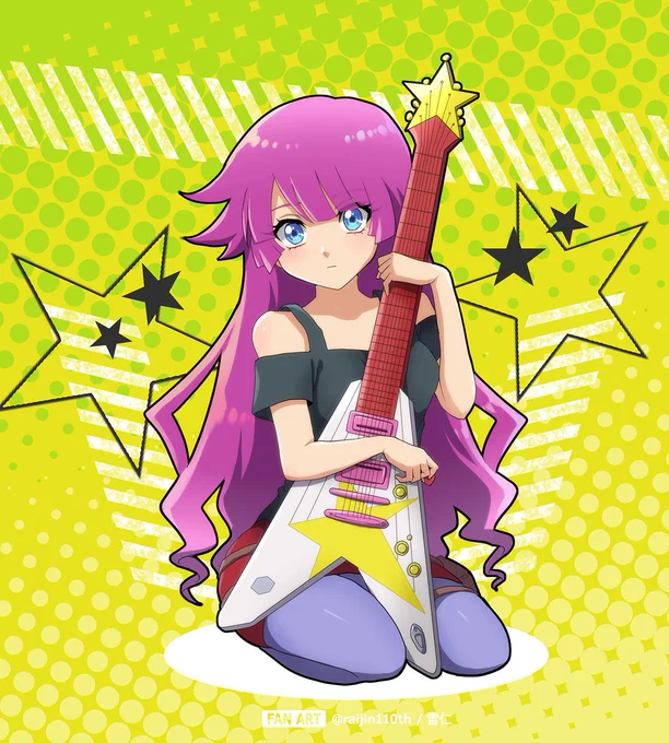 ロミンちゃん 