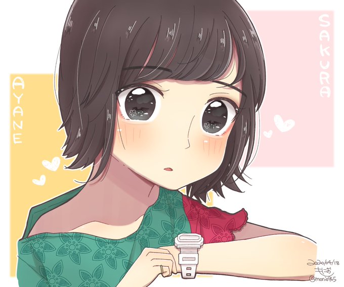 佐倉綾音さんのtwitterイラスト検索結果 古い順 佐倉綾音さんのtwitterイラスト検索結果 古い順