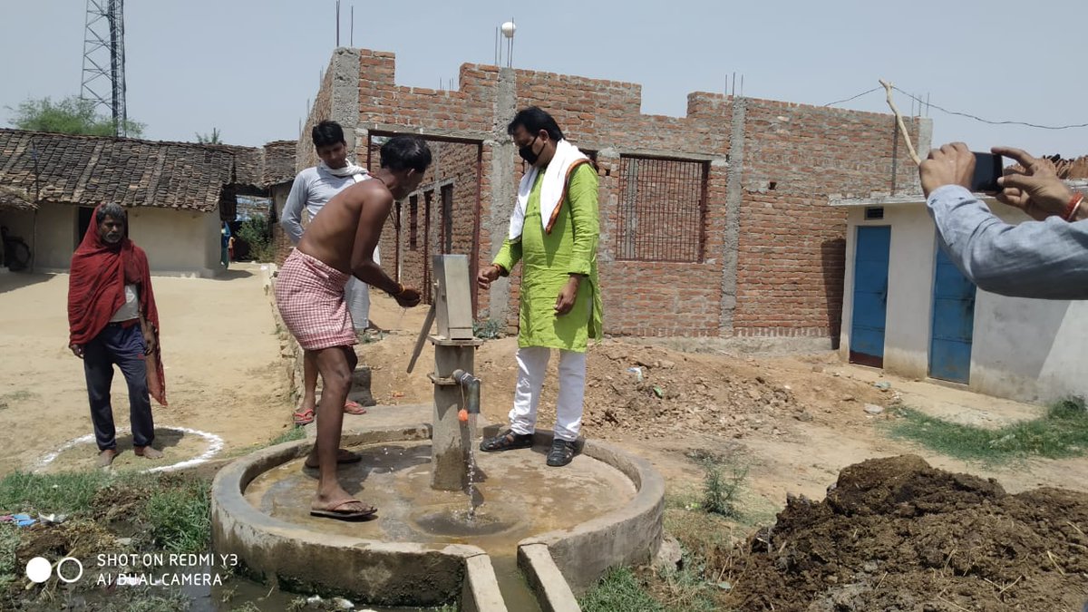 Zila Chitrakoot ke GP's me gramino ke liye peyjal ki aapurti karayi gyi..