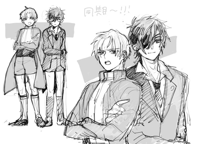 らくがき
①同期顕現
②らくがき
③ちゅんちゃん練習 