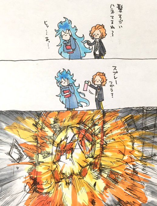 Pecos Howdypecos さんの漫画 33作目 ツイコミ 仮