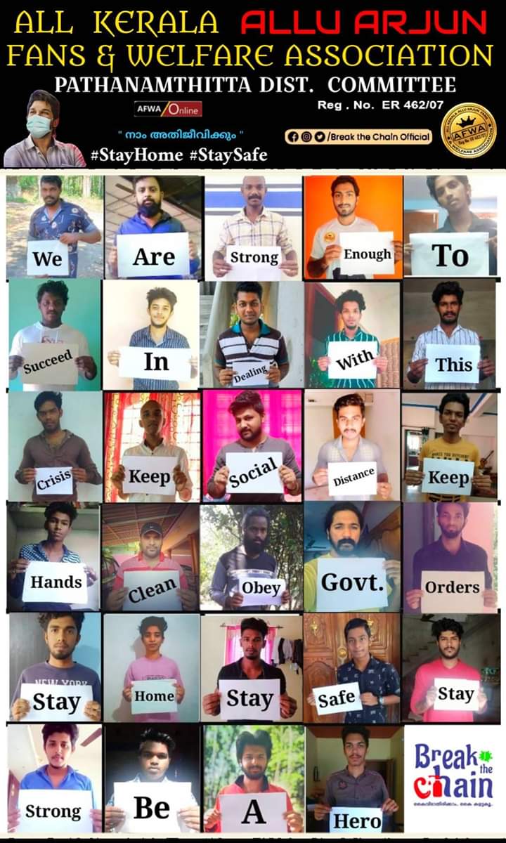 AlluSanandhu's tweet photo. "നമ്മൾ അതിജീവിക്കും"
We Will Over Come
#BreaktheChain
#AfwaPtaDc
#BreaktheChainCampaign https://t.co/wVvC2b9Z0E