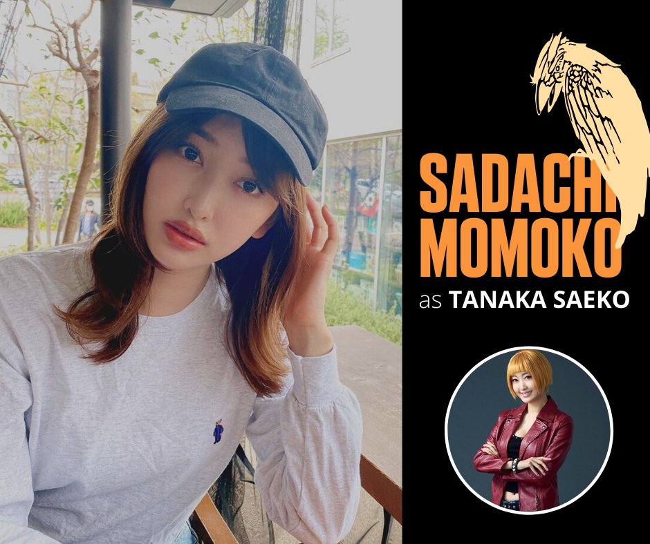 Fun fact: She appeared in ONE PIECE LIVE ATTRACTION and the musical stage adaptation of Sailor Moon. She debuted in the entertainment industry in 2003 as a child actress in commercials. She started modeling too.Twitter:  https://twitter.com/sadamomodayo_ Instagram:  https://www.instagram.com/sadamomodayo/ 