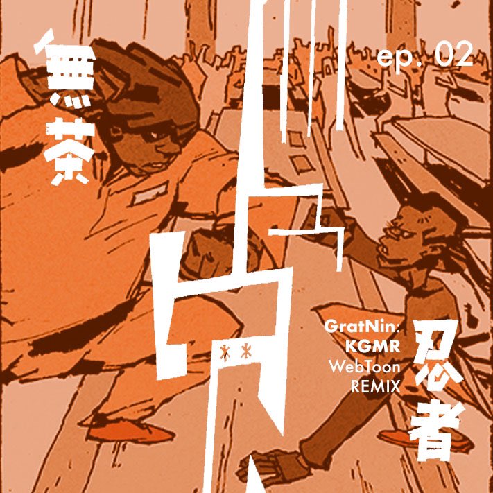 RonaldJWimberly's tweet photo. Sworn enemies from the block face off after a run in with Ninja sends them to jail. KGMR ninja chunin try and replace the secret scroll they stole from the dojo.
#Shinobi #ninja #52handblocks #vernoncbaincorrectionalcenter #freethemall #comics #GratNin #LAAB #RonaldWimberly https://t.co/SRdve82Wta